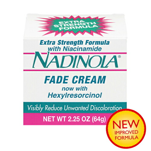 ナディノラ 美白クリーム エキストラストロング Amazon | Nadinola Discoloration Fade Cream 2.25oz Extra