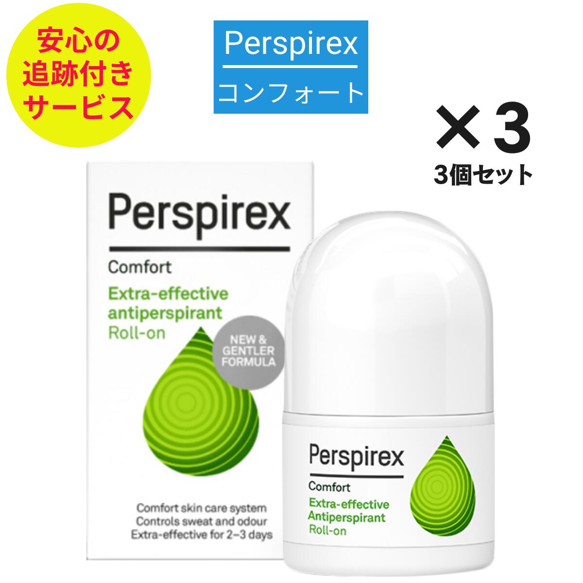 新たな気持ち様オールドスパイス　デオドラントスティック　　アフターアワーズ他3本 クーポンあり】オールドスパイス アフターアワーズ デオドラント