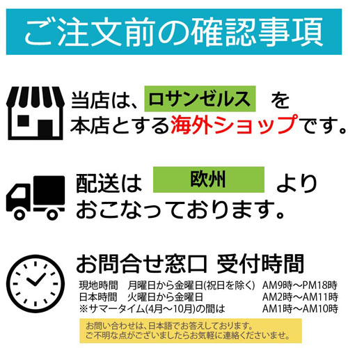 楽天市場 海外発送 正規品 ドリクラー ミリリットル Driclor ロールオン アンチパースピラント ml 制汗剤 わき汗 ワキガ 脇汗 匂い 汗止め 汗染み さらさら肌 清潔 汗対策 匂い対策 爽やか パースピレックス 海外トレンド グリーンバスケット