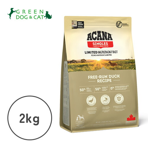 楽天市場】【アカナ】アカナ ライト＆フィットレシピ 2kg【15時までの