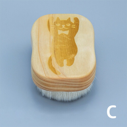 楽天市場】【その他厳選】ねこぶらっしゅ A【15時までの注文で当日発送