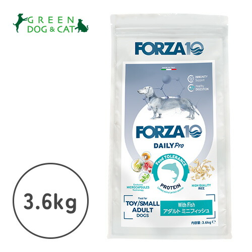 【フォルツァディエチ】<br>デイリープロ アダルトミニ フィッシュ（小粒） 3.6kg【15時までの注文で当日発送 正規品 ドライフード 犬用 成犬】