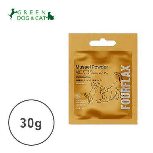 楽天市場】【その他厳選】tam's おなかと皮膚のサプリメント 5g×7包