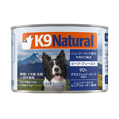 楽天市場 ケーナインナチュラル K9ナチュラル プレミアム缶 チキン フィースト 170g 3 300円以上で送料無料 15時までの注文で当日発送 正規品 ウェットフード 犬用 成犬用 アダルト 老犬用 シニア犬 子犬用 パピー グリーンドッグ