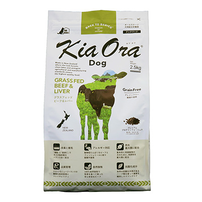 【キアオラ】\u003cbr /\u003eキアオラ 飼い犬 グラスフェッドビーフ\u0026生き肝 2.5kg【15時までの申しつけるで当日送りとどける 置き目品 素っ気ないボンネット 犬用 成犬 老犬 犬ころ】