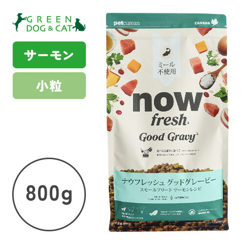 Tams 犬のサプリメント　タムズ おなかと皮膚のサプリメント 5g×30包 タムズ tam's 犬用 おなかと皮膚のサプリメント - メルカリ