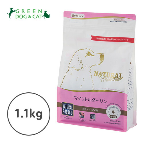 楽天市場】【ナチュラルハーベスト】シュープリーム 1.1kg