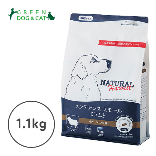 楽天市場】【ナチュラルハーベスト】シュープリーム 1.1kg