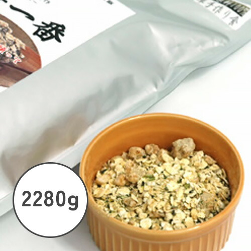 【プライムケイズ】\u003cbr /\u003e思わしい何はさておき 2280g【15時までの申しつけるで当日送りとどける 置き目品 手作り食軍事基地ボンネット 犬用 猫用】