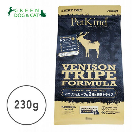 楽天市場】【トライプドライ】トライプドライ ベニソントライプ 11.34