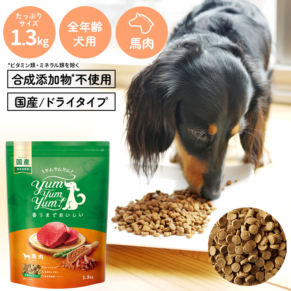 嵐山善兵衛　長寿一番　鶏肉　800g