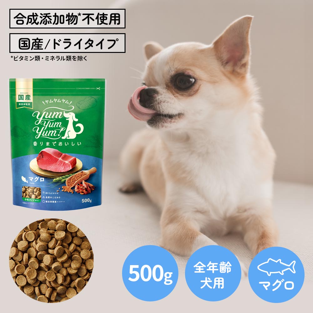 ヤムヤムヤム　マグロ　メンテナススモール　ラム 71N7N6sfXEL._UF350,350_QL50_.jpg