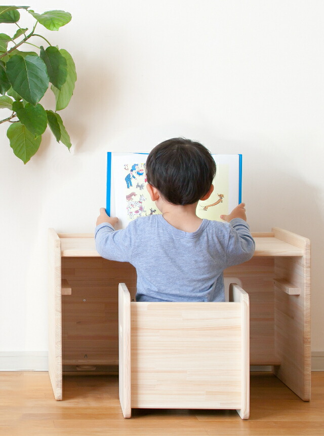 当店だけのオリジナル仕様プレミアムモデル 木製 絵本ラック 国産ひのき材子供豆イス ちびっ子チェア ステップ3 毎日出荷中 木製 完成品 完成品 キッズ豆椅子を置く方向によって座面の高さが3パターン 国産家具 グリナリーストア面倒な組立不要 届いたらすぐ
