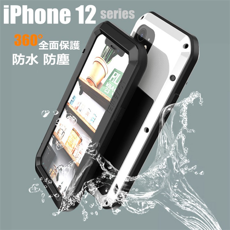 楽天市場 アイフォン Iphone 13 Mini Iphone 13 Iphone 13 Pro Max Iphone12mini12 Pro 12promax ケース 12promax ケース Docomo Au Iphone11 11pro X Xs Xr Xsmax ケース カバー レンズ保護 強化ガラス 背面ケース 高品質 耐震 生活防水