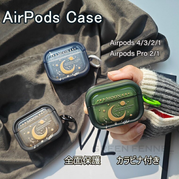 ラスト☘️コーチCOACH AirPods Proケース シグネチャー キャンバス COACH】コーチ コーティングキャンバス カーフレザー