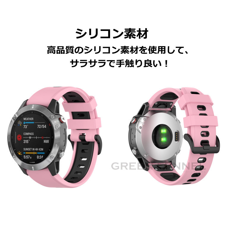 ガーミン Garmin Fenix EPIX Approach S62 Fenix GPS Fenix PRO GPS