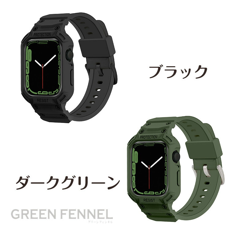 返品不可】 Apple Watch Series7 バンド アップルウォッチ ベルト SE 6 5 4 3 2 1 一体型 ケース一体型 半透明 バンド一体型 シンプル 交換用バンド 41mm 45mm 44mm 42mm 40mm 38mm 替えベルト 可愛い アップルウォッチ7 交換ベルト  おしゃれ カバー 傷防止