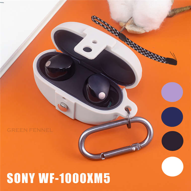 楽天市場】SONY WF-1000XM5 ケース ソニー WF-1000XM5 TPU 充電穴付き