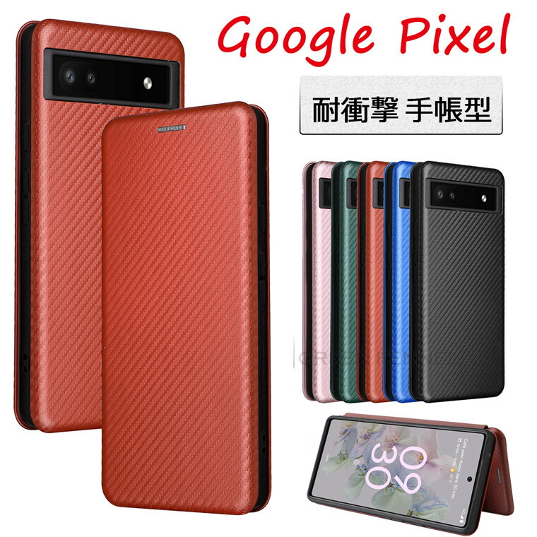 楽天市場】黒【Google Pixel 6a用】google pixel 6a ケース
