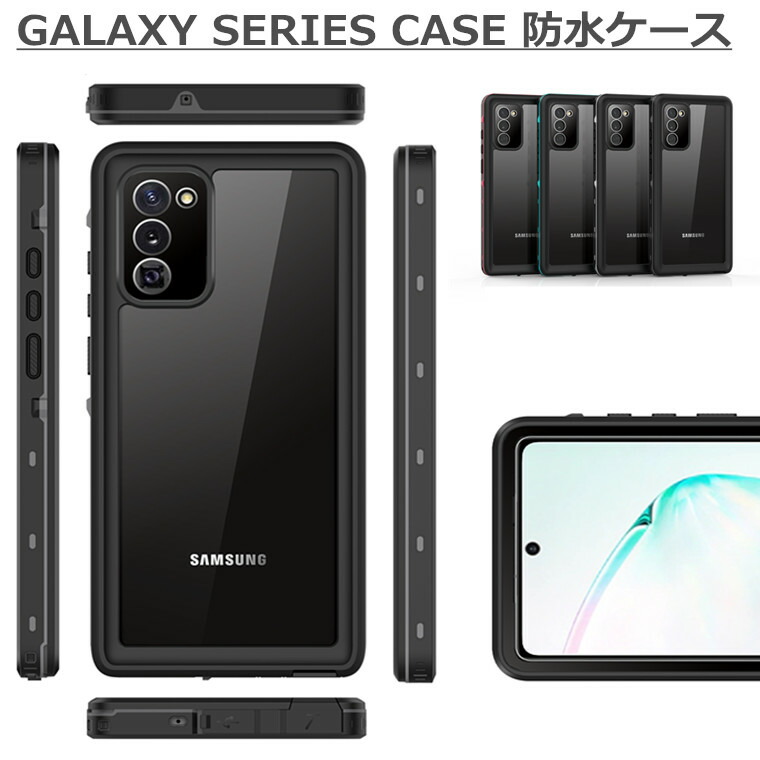 【楽天市場】ギャラクシー Galaxy S21 Ultra 5G ケース Galaxy S21+ Galaxy S21 ウルトラ Galaxy