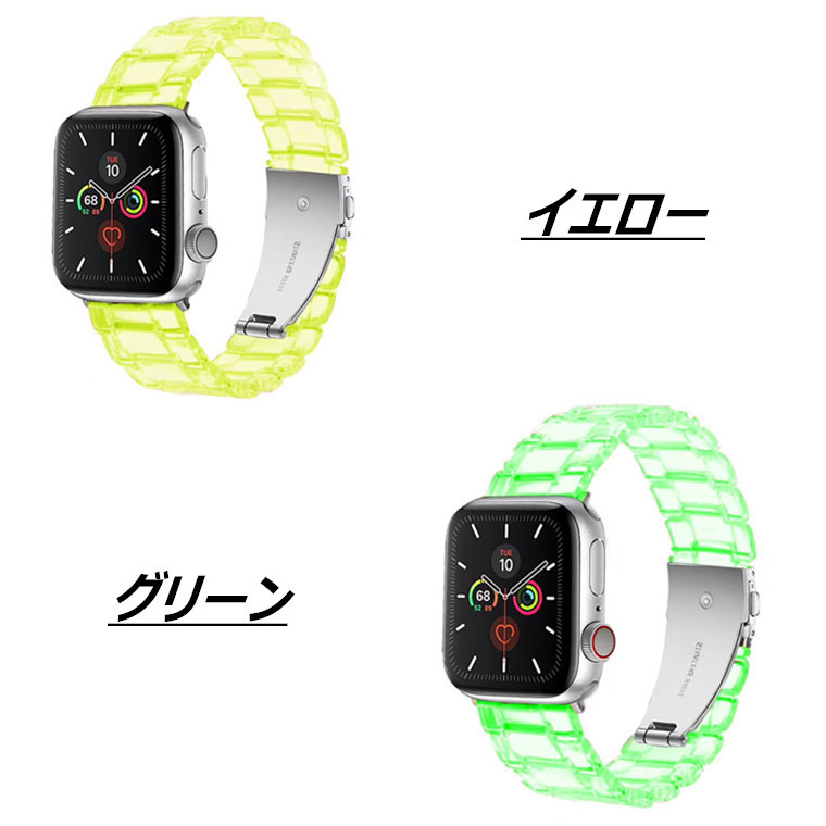 【楽天市場】一部在庫あり Apple Watch7 バンド Apple Watch series 7 41mm 45mm Apple