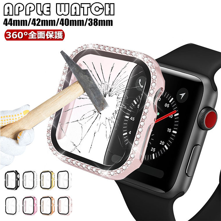 本格派ま！ Apple Watch アップルウォッチ クリアカバー 40㎜ 全面保護