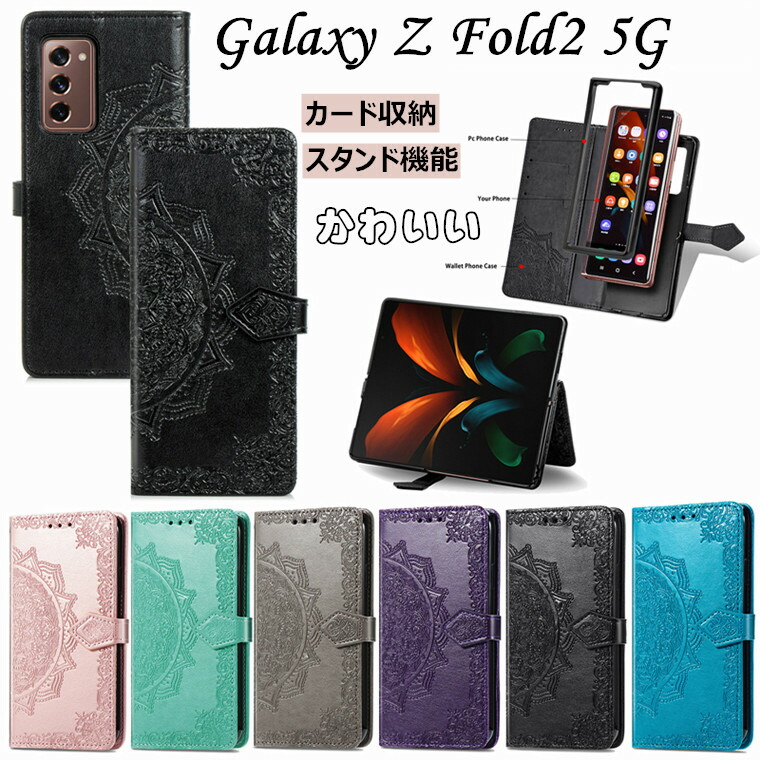 くに２ケース Amazon.com: Fintie Sleeve Case for 12.4