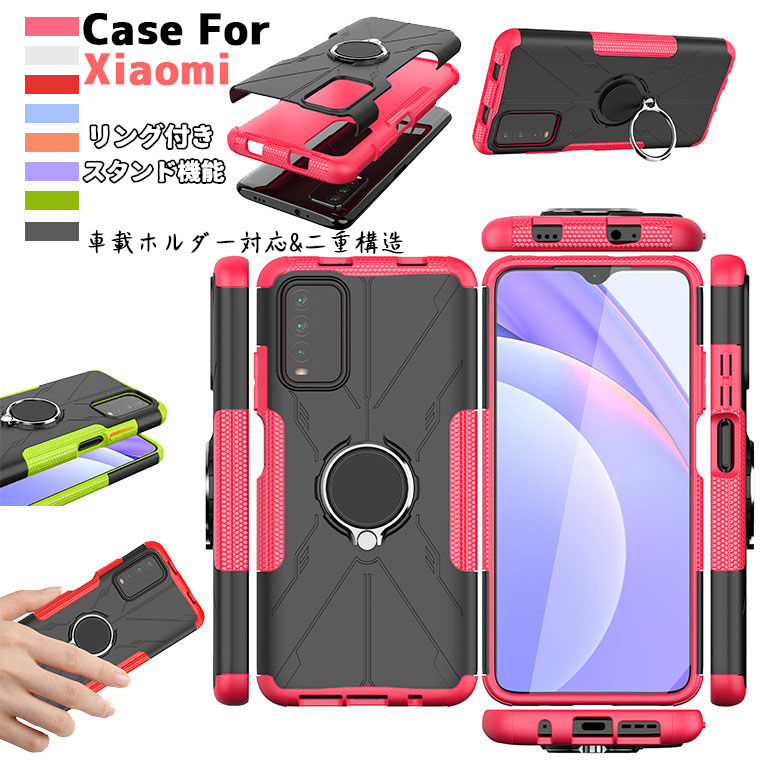 楽天市場】シャオミ Xiaomi Redmi Note 10 Pro ケース Xiaomi Mi 11