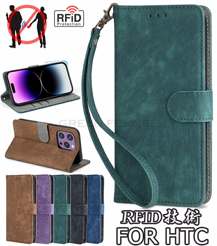 Verco Custodia A Libro Per HTC Desire 22 Pro - Pelle Sintetica Con Porta Carte E Funzione Supporto, Chiusura Magnetica, Nero - 2