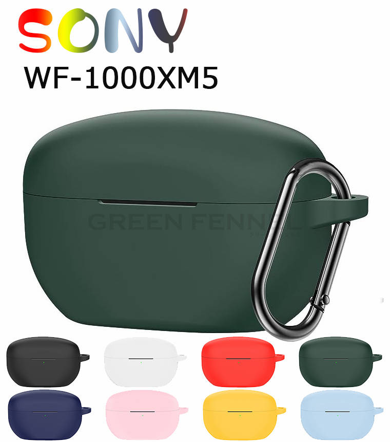 楽天市場】SONY ソニー WF-1000XM5 ケース SONY WF-1000XM5