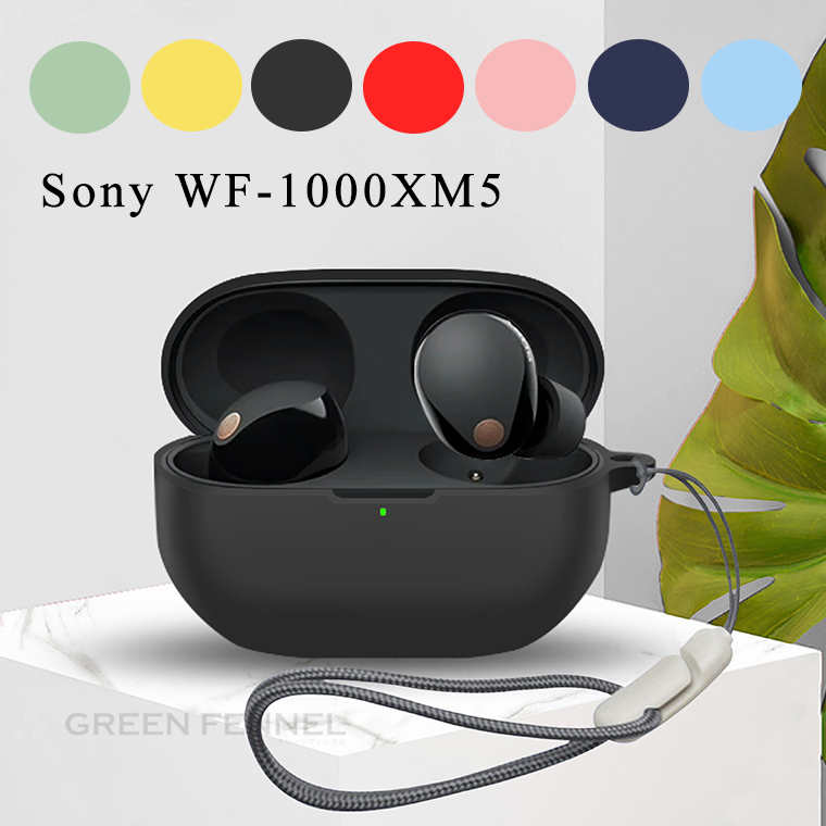 楽天市場】SONY ソニー WF-1000XM5 ケース SONY WF-1000XM5