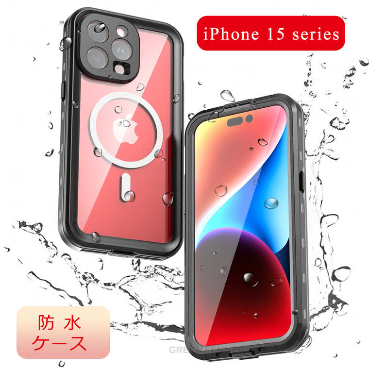 ★バレンタインセール★スマホOPPOR15PRO 楽天市場】多機能360度回転スタンド iPhone 15 15 Plus 15pro 15