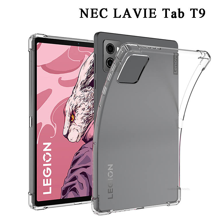 8/22迄の限定値下げ NEC T0975GAS LAVIE T9 カバーセット NEC LAVIE Tab T8 T0855/GAS PC-T0855GAS T9 T0975/GAS PC