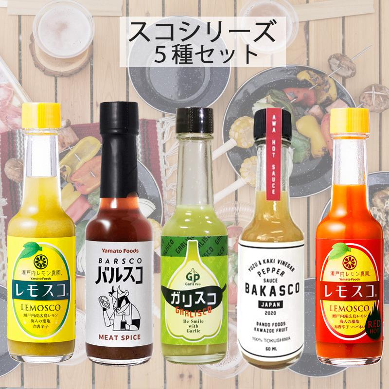 たばすこ様確認用 楽天市場】タバスコ ミニチュアボトル （3．5g×6瓶入り） 送料別