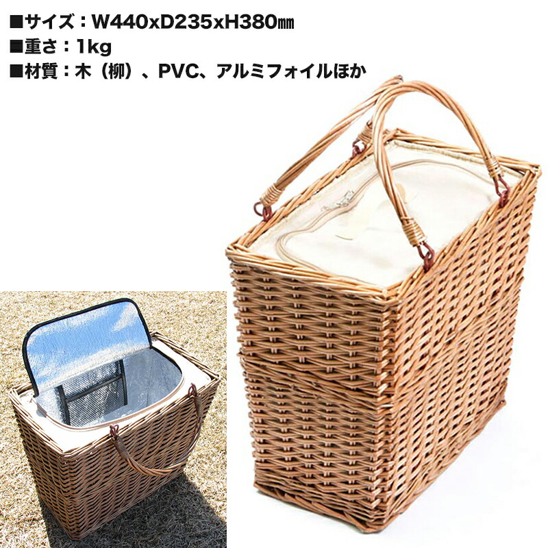 A エー増す Chelsea D チェルシークーラーd クーラー打席 q アウトドア 目当て品目 幕屋 グッズ 露営 ピクニック 雨合羽 保冷 Rcn Daemlu Cl