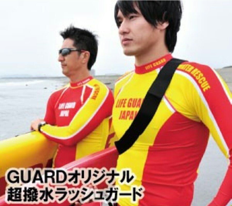 Speedo サーフパトロール 水着 赤/黄 オンライン で 販売ベビー・キッズ - Speedo サーフパトロール