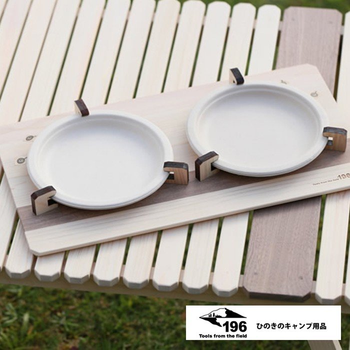 楽天市場 196 ひのきのキャンプ用品 ソトゼン Soto Zen 紙皿が飛ばない おしゃれな木製トレー 土佐ひのき キャンプ用品 アウトドア Greenfield