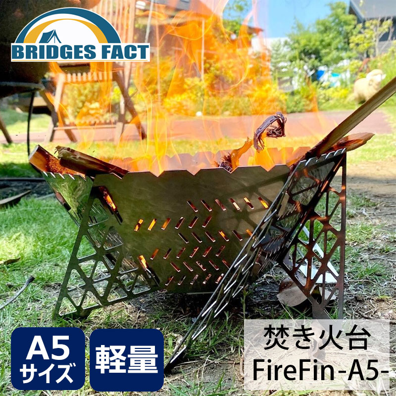 楽天市場】ヘキサファイアピット 収納バッグ付き ヘキサファイア
