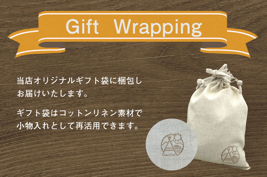 ギフト袋に入れてお届け March マーチ T Spoon 4本セット ハーブティー Tspoon ティースプーン 紅茶 持ち運び 軽量 登山 トレッキング お茶 プレゼント アウトドア q 用品 キャンプ グッズ Marcsdesign Com