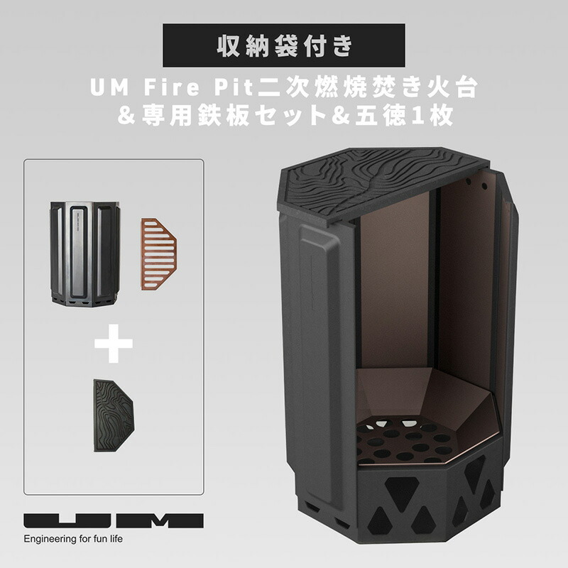 アウトレットセール
