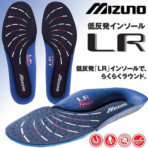 mizuno insoles