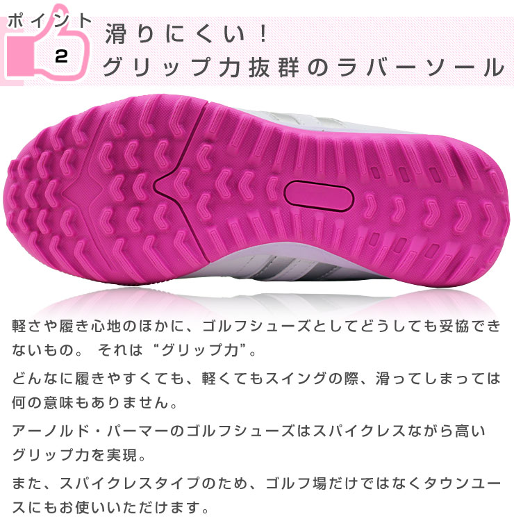 アーノルドパーマー レディース 諜者クレス ゴルフシューズ Aps 142l Eastjob Pl