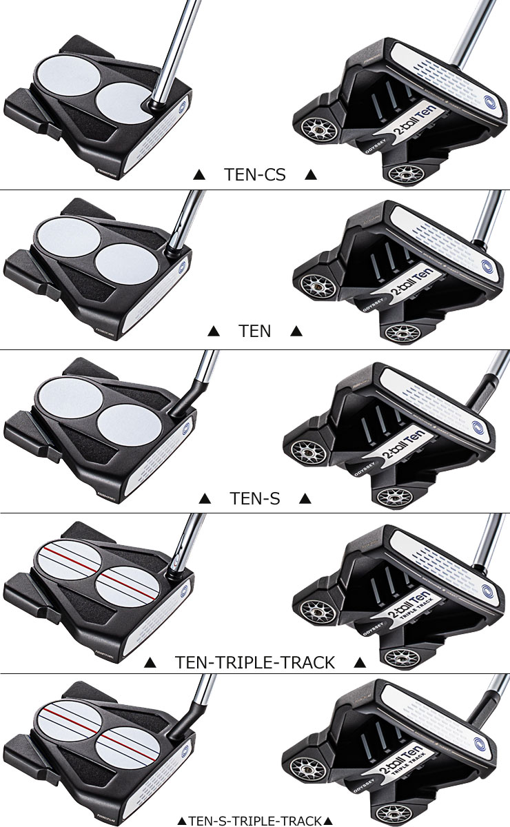 楽天市場 特注カスタムクラブ オデッセイ 2ボール Ten パター Ten Ten S Ten Cs Triple Track ゴルフプラザ グリーンフィル