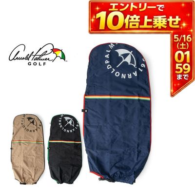 \エントリーでP10倍!4/4 20:00‐4/10 1:59/ アーノルドパーマー トラベルカバー APTC-105