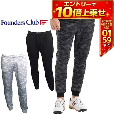 ＼エントリーでP10倍！4/4 20:00‐4/10 1:59／ ファウンダースクラブ メンズ ゴルフウエア 裾リブ ボンディング ジョガー ロングパンツ FC-5149W M-O