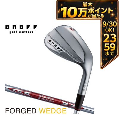 ＼エントリーでP10倍！4/4 20:00‐4/10 1:59／ オノフ 2024モデル フォージド ウエッジ KURO N.S.PRO MODUS3 TOUR 115 スチールシャフト
