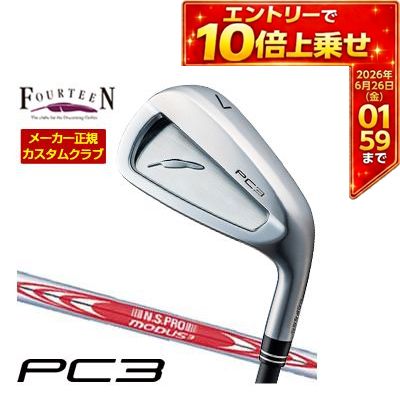 ＼エントリーでP10倍！4/4 20:00‐4/10 1:59／ 特注カスタムクラブ フォーティーン 2024 PC3 アイアン N.S.PRO MODUS3 TOUR105 シャフト 単品[＃5、＃6、＃7、＃8、＃9、PW]