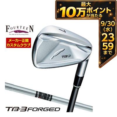 ＼エントリーでP10倍！4/4 20:00‐4/10 1:59／ 特注カスタムクラブ フォーティーン 2025NEW TB-3 FORGED アイアン Elevate MPH95 シャフト 単品[＃5、＃6、＃7、＃8、＃9、PW]