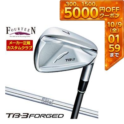 ＼エントリーでP10倍！4/4 20:00‐4/10 1:59／ 特注カスタムクラブ フォーティーン 2025NEW TB-3 FORGED アイアン N.S. PRO 1150GH TOUR シャフト 単品[＃5、＃6、＃7、＃8、＃9、PW]
