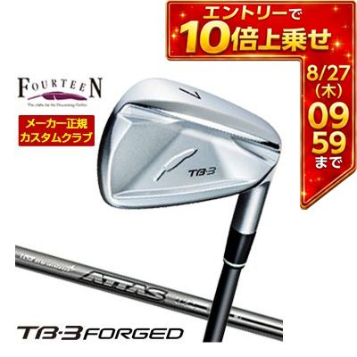 ＼エントリーでP10倍！4/4 20:00‐4/10 1:59／ 特注カスタムクラブ フォーティーン 2025NEW TB-3 FORGED アイアン USTマミヤ アッタス アイアン 40 / 50 / 60 / 80 シャフト 単品[＃5、＃6、＃7、＃8、＃9、PW]